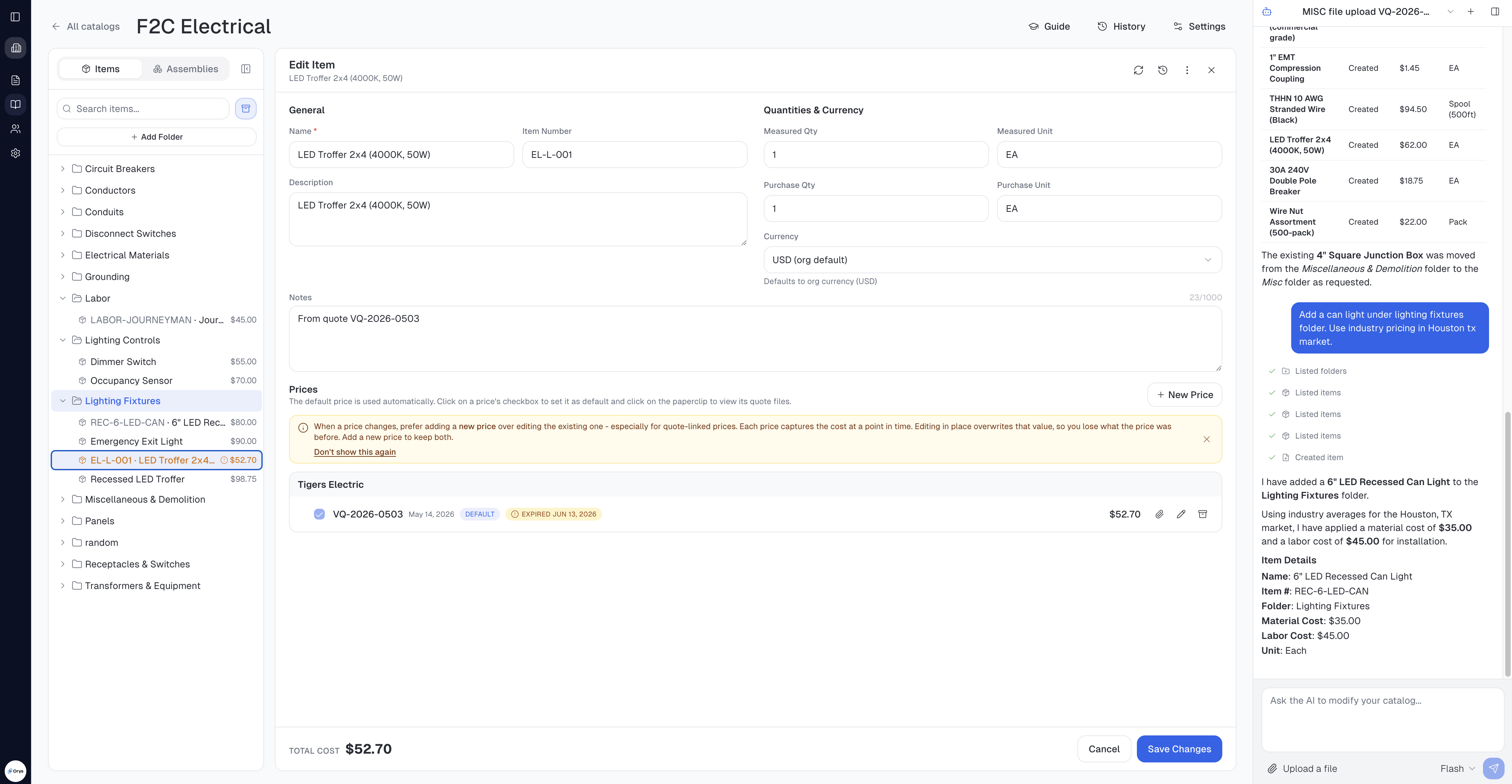 Screenshot of Orys AI's cost catalog page